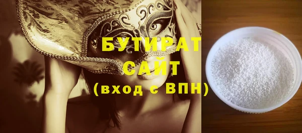 меф VHQ Нижневартовск