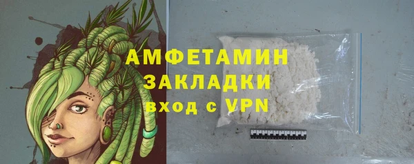 мдма Кукмор