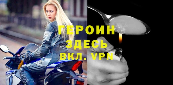 мдма Кукмор