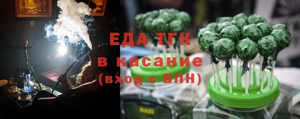 альфа пвп VHQ Кулебаки