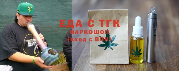 мдма Кукмор