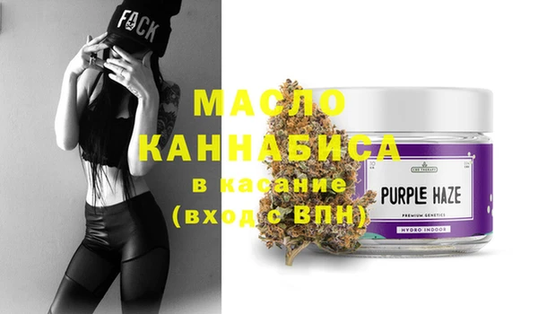 альфа пвп VHQ Кулебаки