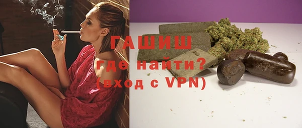 мдма Кукмор