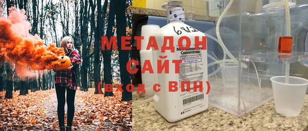 мдма Кукмор