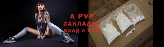 мдма Кукмор