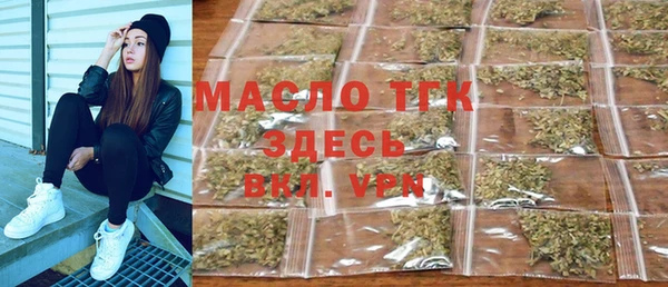 каннабис Куйбышев