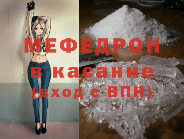 метадон Братск