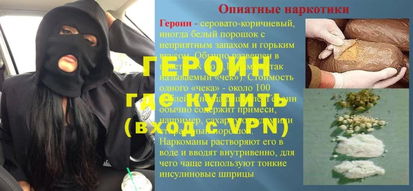 каннабис Куйбышев