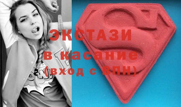 каннабис Куйбышев