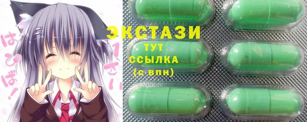 каннабис Куйбышев