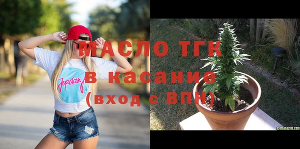 каннабис Куйбышев