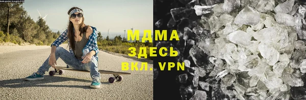 альфа пвп VHQ Кулебаки