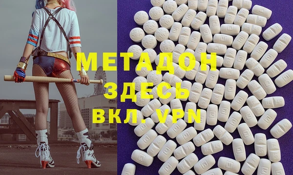 дурь Михайловка