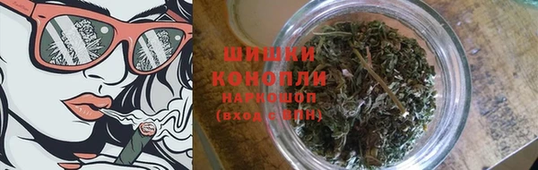 каннабис Куйбышев