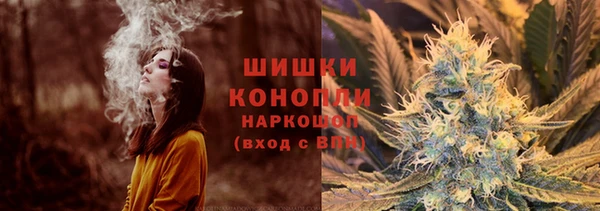 мдма Кукмор