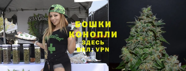 альфа пвп VHQ Кулебаки