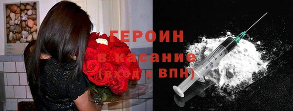 каннабис Куйбышев
