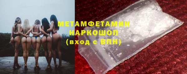 мдма Кукмор