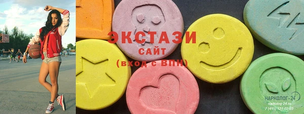 мдма Кукмор