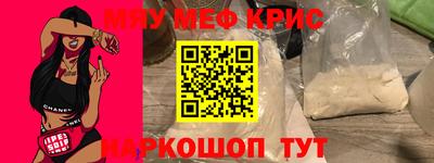 apvp Заводоуковск