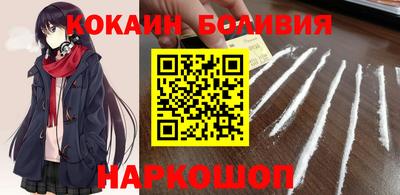 мет Заволжье