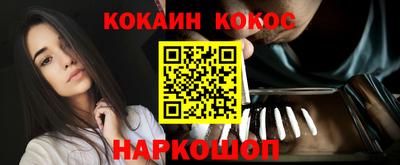 apvp Заводоуковск