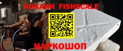 apvp Заводоуковск
