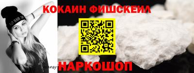 твердый Жуковский