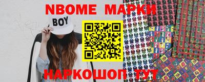 apvp Заводоуковск