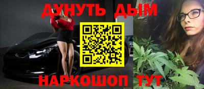 мет Заволжье