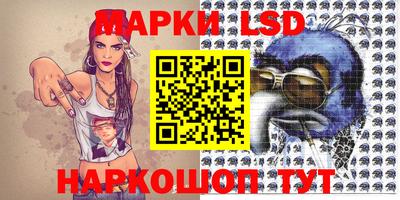 apvp Заводоуковск