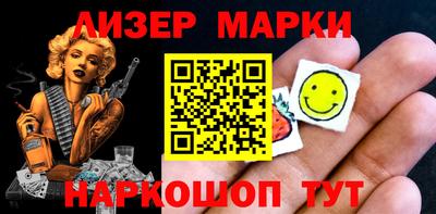 apvp Заводоуковск