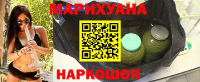 твердый Жуковский