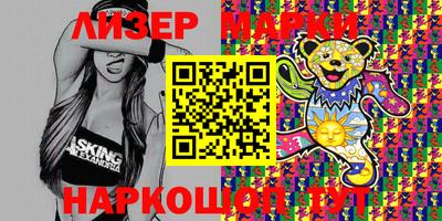 apvp Заводоуковск