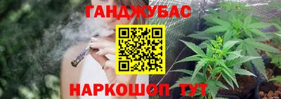 мет Заволжье