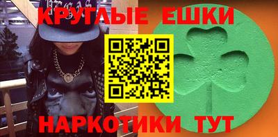 мет Заволжье