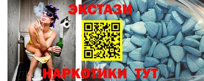apvp Заводоуковск