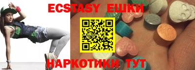 apvp Заводоуковск