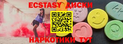 apvp Заводоуковск