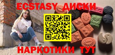 твердый Жуковский