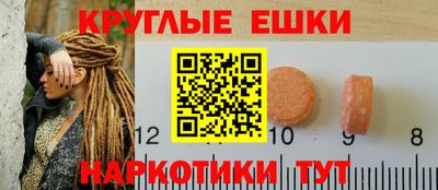 твердый Жуковский