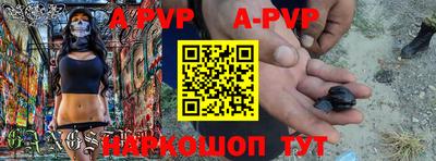твердый Жуковский