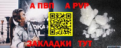 твердый Жуковский