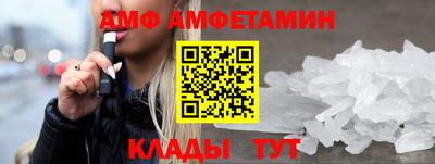 apvp Заводоуковск