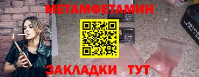 apvp Заводоуковск