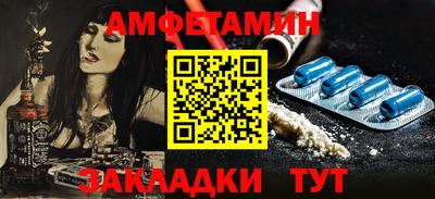 твердый Жуковский