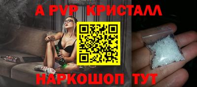 твердый Жуковский