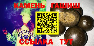 мет Заволжье