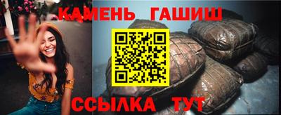 твердый Жуковский