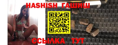 твердый Жуковский